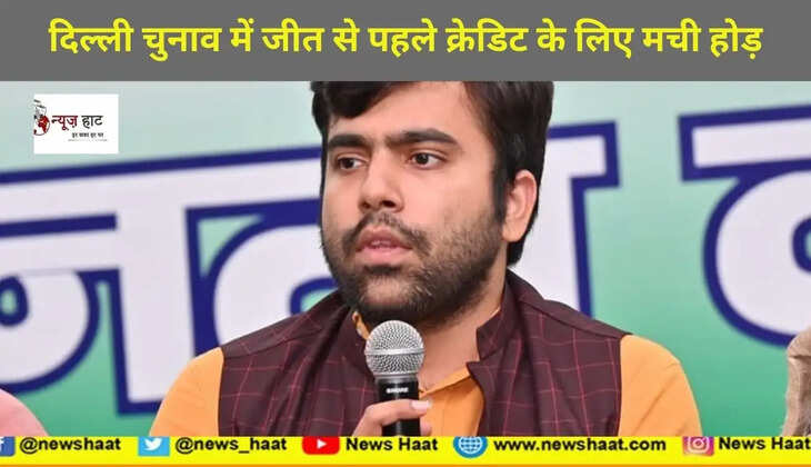 अभिषेक झा 