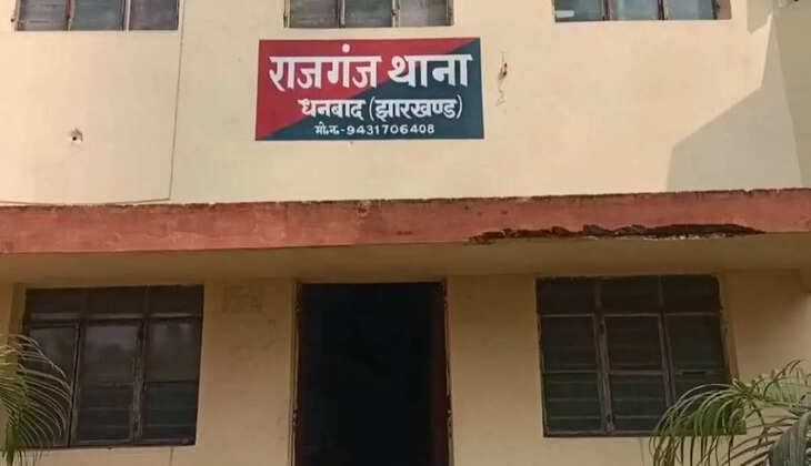 धनबाद : राजगंज थाना प्रभारी अलीशा कुमारी का प्रमाण पत्र रद्द, ये है वजह 