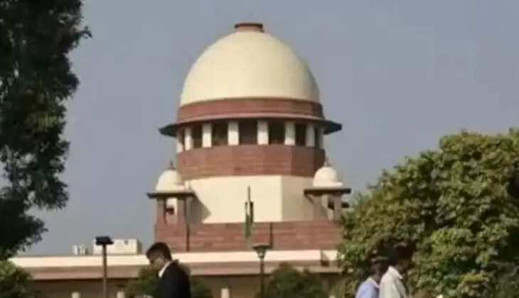 सुप्रीम कोर्ट 