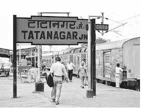 Tatanagar