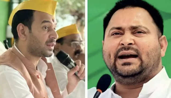 Bihar Vidhansabha Chunav 2025: लालू परिवार में खुला युद्ध- महुआ और राघोपुर बने सियासी रणभूमि, तेजस्वी बनाम तेजप्रताप आमने-सामने