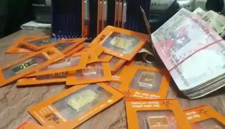 सीडीपीओ