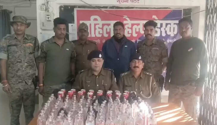 अररिया: STF और पुलिस की संयुक्त कार्रवाई में टॉप–10 अपराधी मो. नौशाद समेत तीन गिरफ्तार, ट्रिपल मर्डर केस का खुलासा