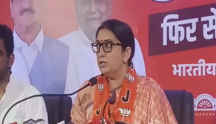 स्मृति ईरानी का बिहार में बड़ा बयान- “राज्य की स्वाभिमानी महिलाएं NDA के साथ, अब RJD की जुमलेबाजी नहीं चलेगी”