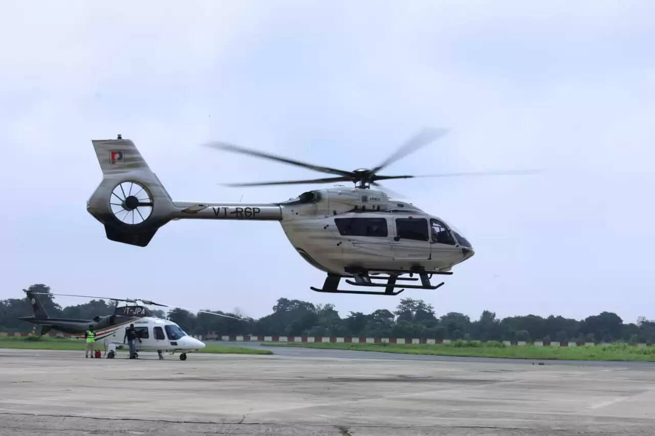 हेलीकाप्टर