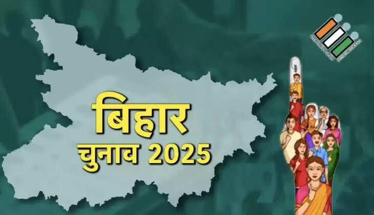 Bihar Election 2025: पहले चरण के नामांकन ने खोली सियासी बिसात- अनुभव बनाम पहचान की जंग में उतरे नए और पुराने चेहरे