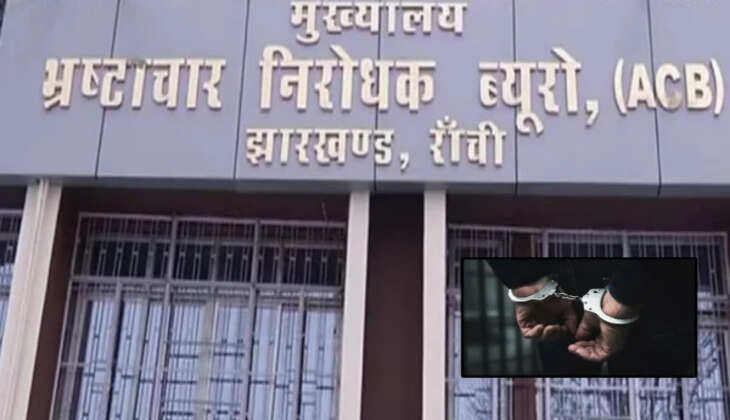 डीएमओ कार्यालय में एसीबी का छापा, कंप्यूटर ऑपरेटर रंगेहाथ रिश्वत लेते गिरफ्तार