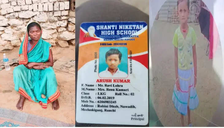 रांची : ट्रिपल मर्डर से इलाके में दहशत, पति ने की पत्नी और दो मासूम बच्चों की बेरहमी से हत्या