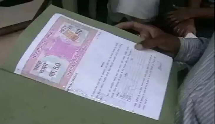 झारखंड में भूमि सुधार कानून में बड़ा संशोधन प्रस्तावित, एलआरडीसी को मिलेगा म्यूटेशन और दोहरी जमाबंदी रद्द करने का अधिकार