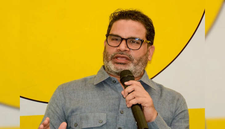 PK का बड़ा दावा: नवंबर के बाद नहीं रहेगा जेडीयू का नामोनिशान