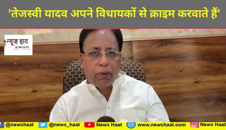 तेजस्वी यादव 