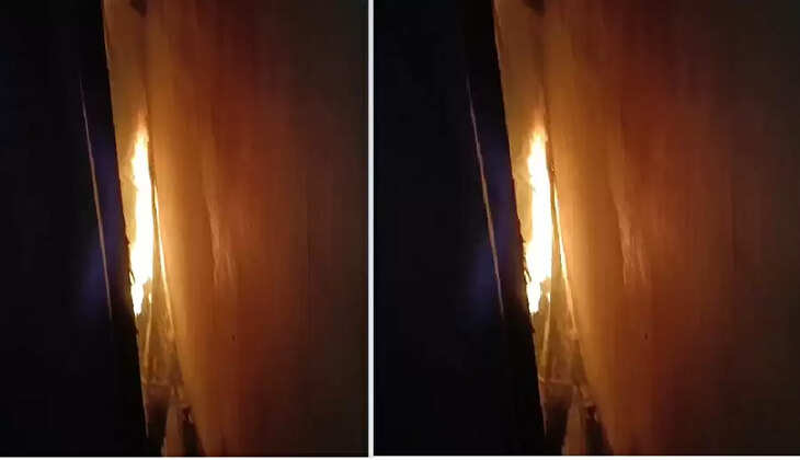 भाजपा कार्यालय में आग लगी, अफरा-तफरी का माहौल    