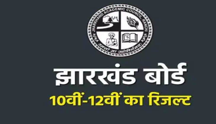 फाइल फोटो 