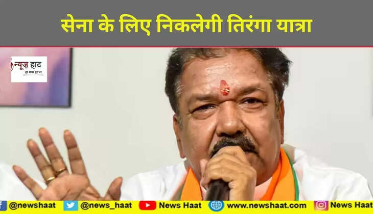 दिलीप जायसवाल 