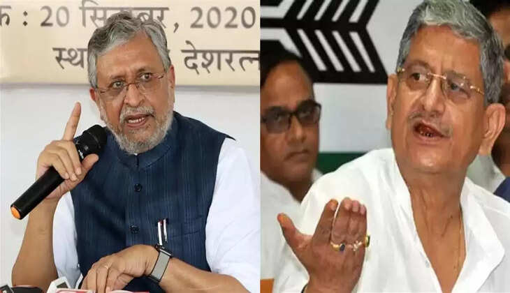 SISHIL KIUMAR MODI AND LALAN SINGH