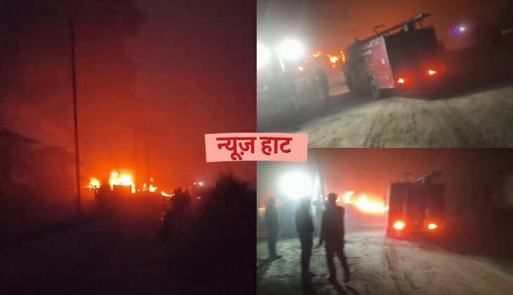 Bihar News: निर्माणाधीन पुल के मिक्सिंग प्लांट में भीषण आग, मशीन समेत लाखों का सामान जलकर राख