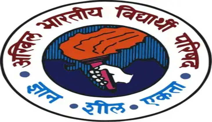 ABVP ने यूजीसी से फेलोशिप क्लेम करने की तिथि आगे करने की मांग की, दिया ज्ञापन