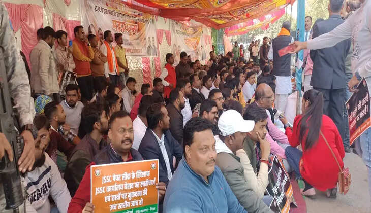 प्रश्न पत्र लीक मामले को लेकर भाजयुमो का राजभवन के पास एकदिवसीय धरना, CBI जाँच की उठी माँग