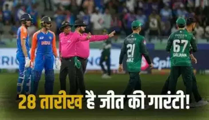 india vs pakistan 