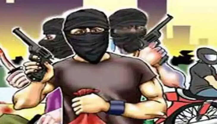 बैंक लूट 