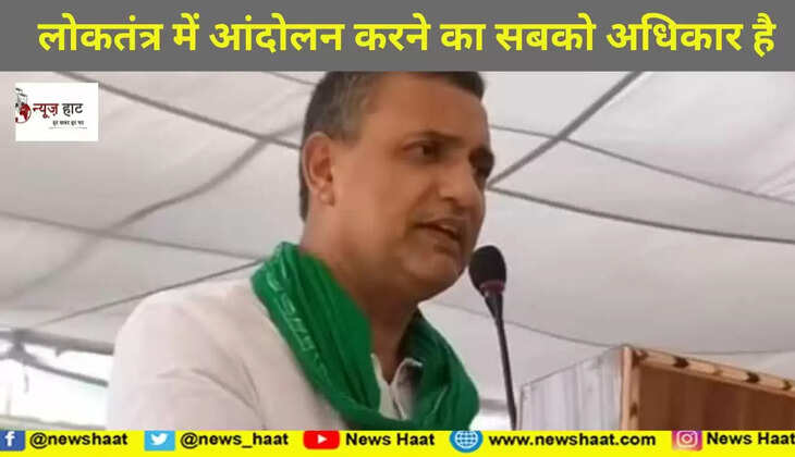 सुधाकर सिंह