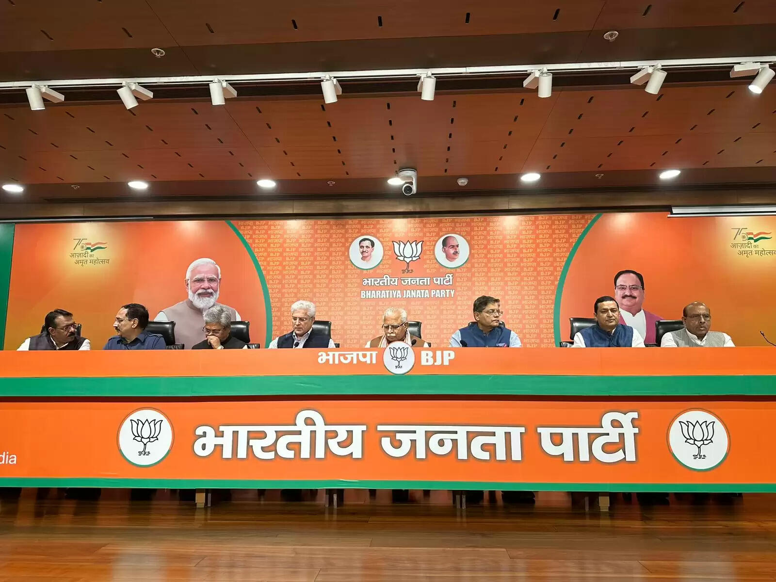 bjp 
