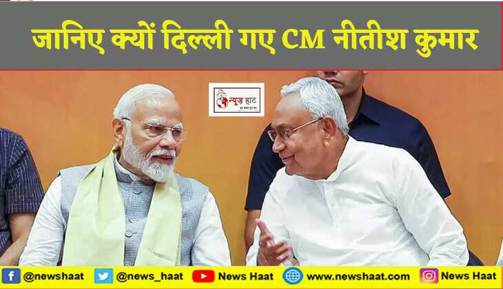 narendra modi or nitish kumar 