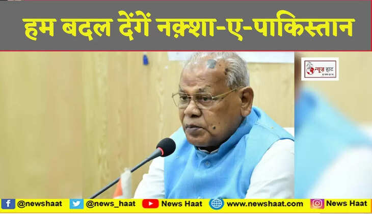 जीतन राम मांझी 