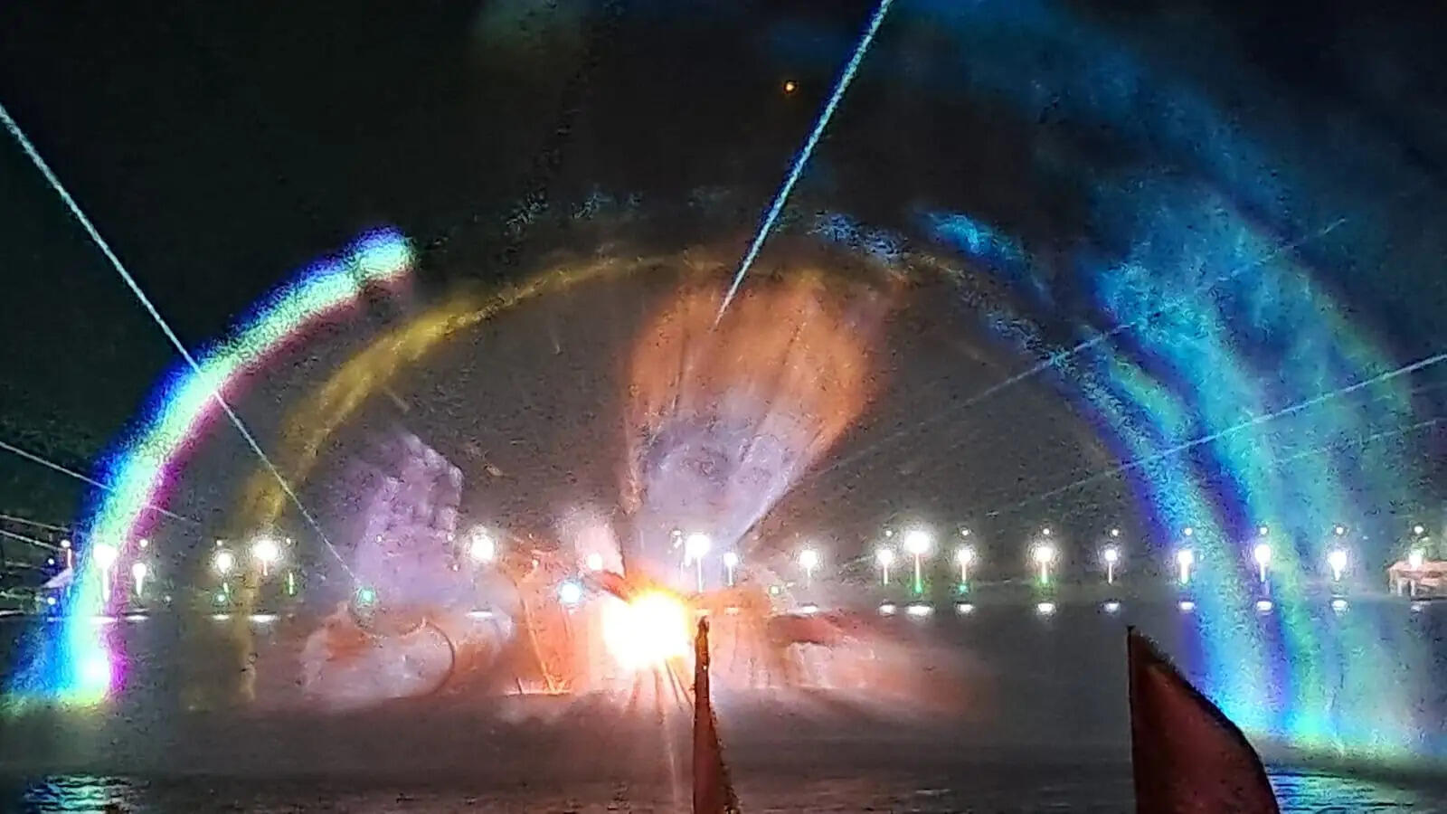 LORD RAM LAZER SHOW