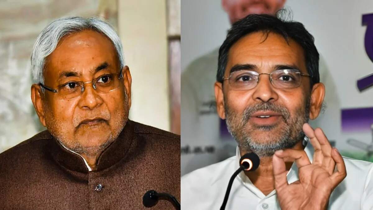 Bihar Politics: ‘चादर जितनी हो...’ JDU का कुशवाहा पर तंज, नीतीश की विरासत को लेकर छिड़ी जंग